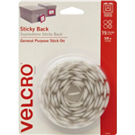 VELCRO BRAND STICKON HOOK AND LOOP DOTS 16MM WHITE PACK 75