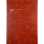COLLINS 3880 SERIES ACCOUNT BOOK MINUTE PAGED 84 LEAF A4 RED