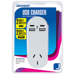 JACKSON CHARGER MAINS POWER OUTLET 2 X USBA  2 X USBC WHITE